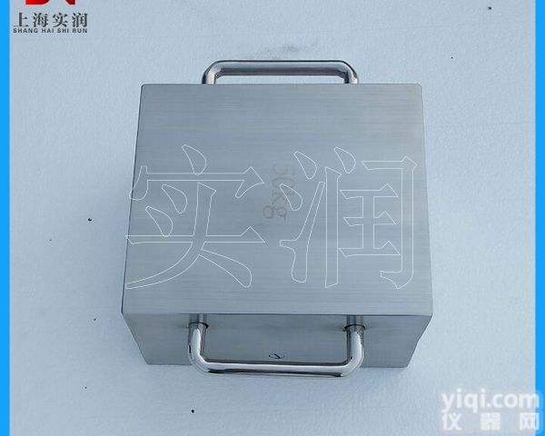 订做25kg<em>砝码</em>,方形两<em>边带</em>把手<em>砝码</em>