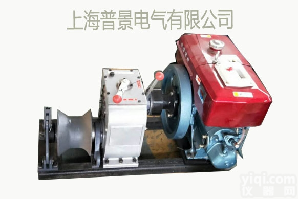 50kn  电力<em>资质</em><em>机动</em>绞<em>磨机</em> 电力承修三级