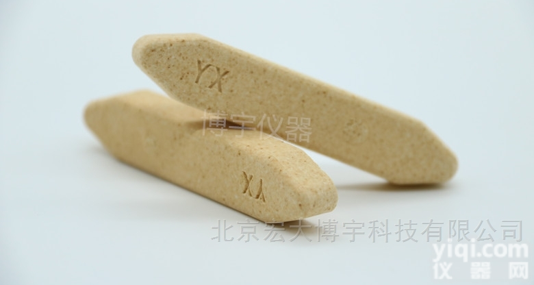 YX-DL8500/8300  长沙友欣测硫仪<em>定硫仪</em><em>刚玉</em>瓷舟测硫硫舟样舟