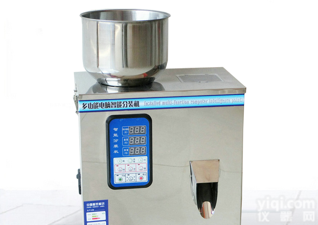 <em>液体</em>钙定量<em>分装</em>机