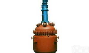 <em>蒸汽加热不锈钢反应釜</em>