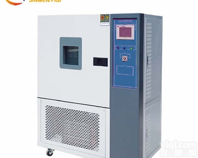 GDJS-80C  上海高低温交变湿热试验箱   锦玟仪器