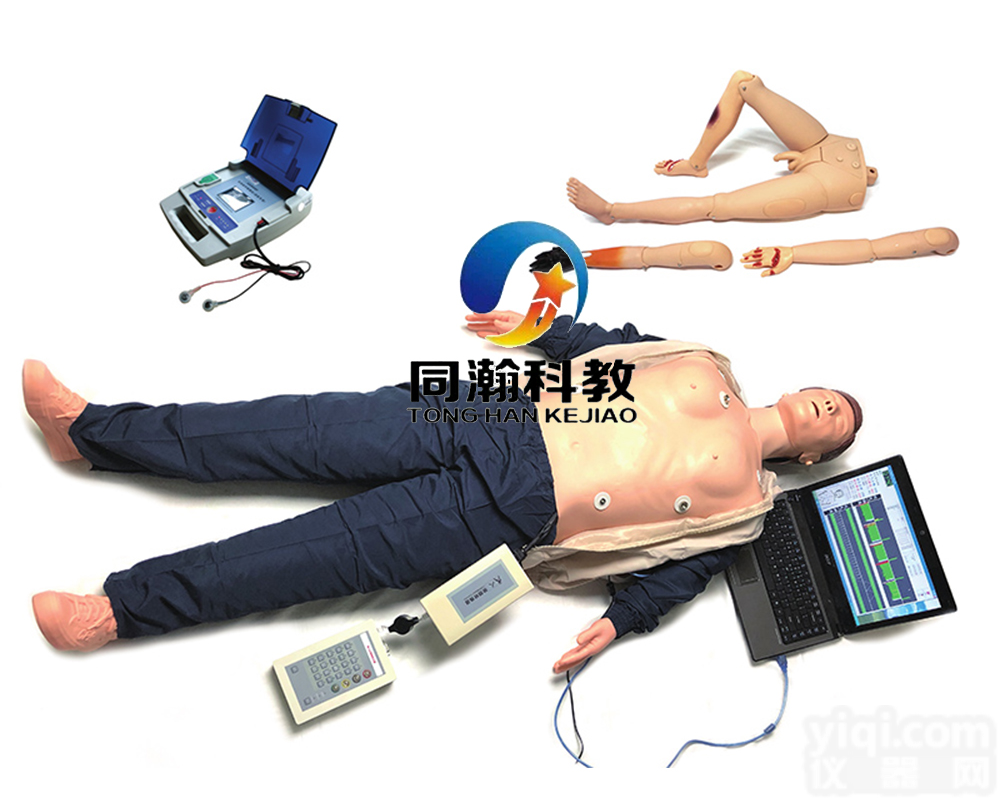 TAH/ALS10800  高级心肺复苏AED<em>除颤</em>模<em>拟人</em>