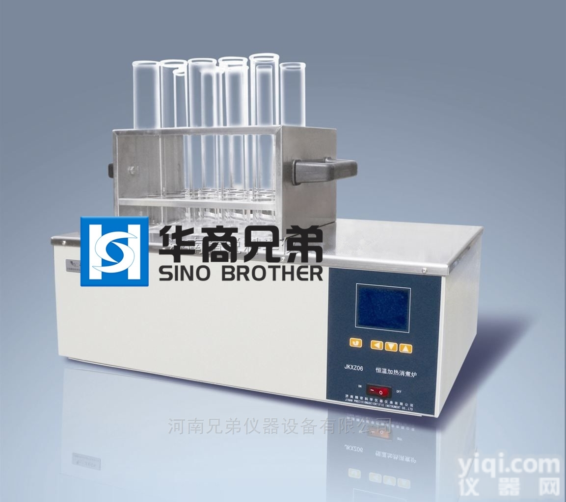 JKXZ06-8B<em>铝锭</em>恒温消煮炉-<em>消化</em>炉价格