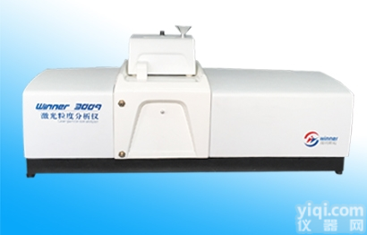 Winner3009B<em>干法</em>大量程<em>激光</em>粒<em>度仪</em>