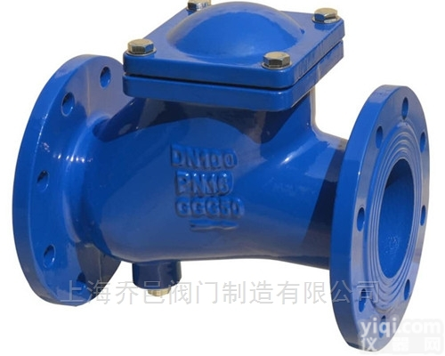 HQ41X  <em>滑道</em><em>滚球</em>式球形<em>止回阀</em>