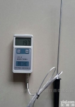 沥青混合料<em>插入式</em>数显<em>测温仪</em>