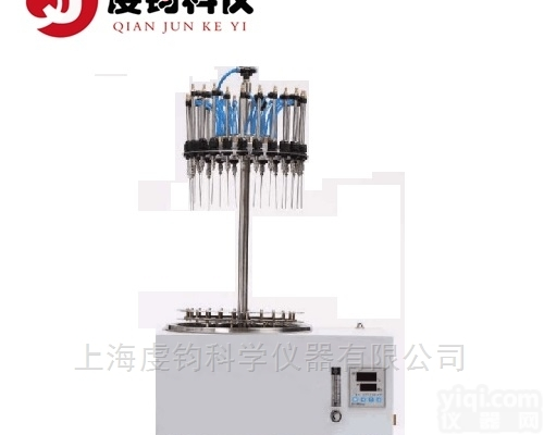 QJ-12A/24A<em>全自动</em>圆形<em>水浴</em>氮吹仪