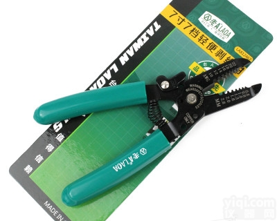 <em>五级</em>承装置<em>电力设备</em>办理条件有哪些