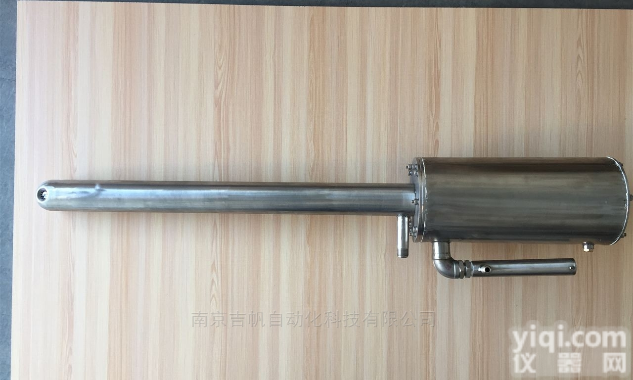 GFTV-L  <em>炉膛</em>高温<em>工业电视</em>探头