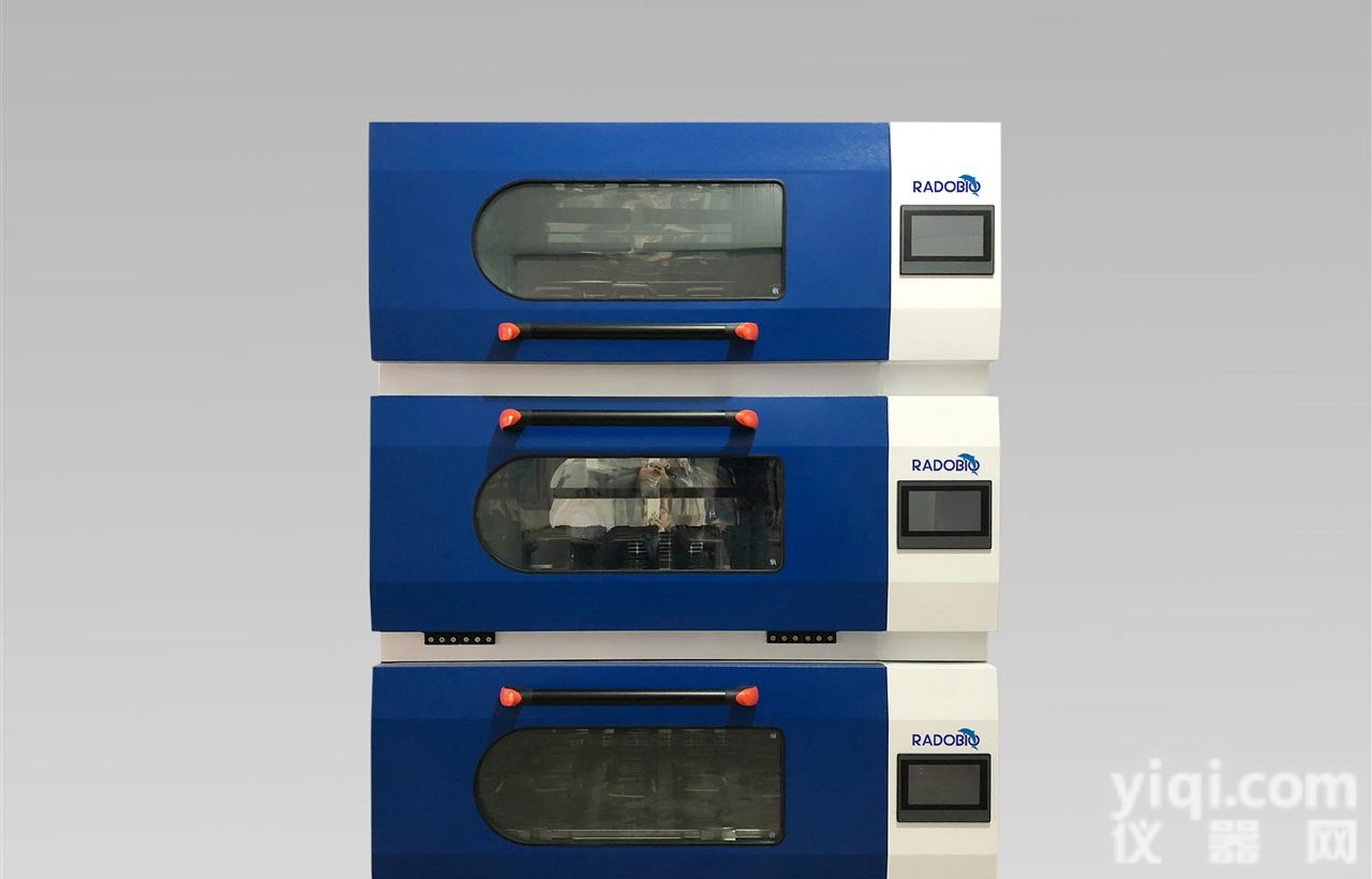 Herocell C1全能型<em>二氧化碳</em><em>振荡培养</em>箱