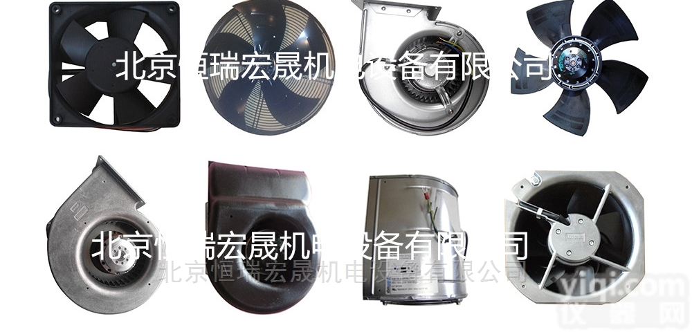 原装进口威图机柜专用冷却<em>风扇</em>SK3241.<em>100</em>