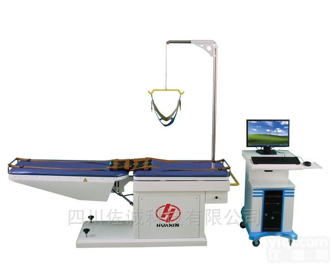 HXY-Ⅴ/Ⅴ1 三维<em>四维</em>颈<em>腰椎</em><em>牵引</em>床