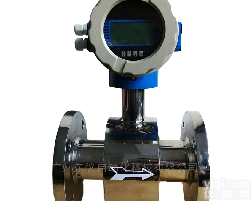 全不锈钢电磁流量计|饮料测量