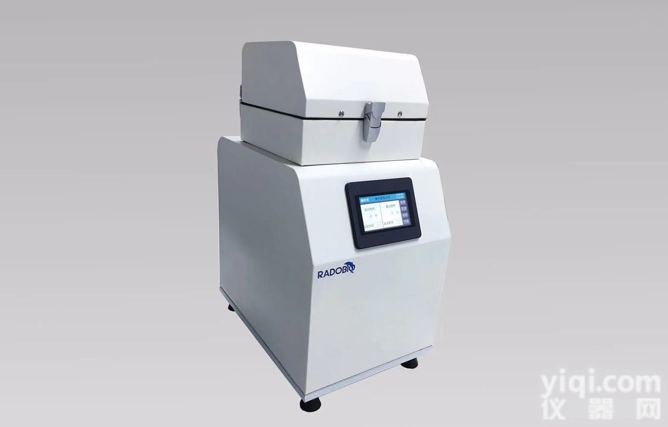 SamplePro<em>多样品冷冻研磨仪</em>