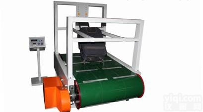 GX-9020-B  <em>箱包</em>颠坡行走<em>试验机</em>（<em>传送带</em>式）