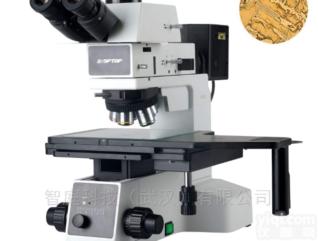 MX6R  <em>金相</em>显微镜<em>多种规格</em>多种倍率正置倒置
