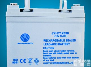 <em>金源</em><em>环宇</em>JYHY12330蓄电池船舶<em>储能</em>