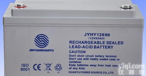 12V40AH  金源环宇蓄电池JYHY12400<em>后备</em><em>储能</em>能源