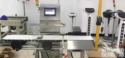 检重<em>分选</em>秤-<em>全自动</em>数量选别秤-上下限报警称