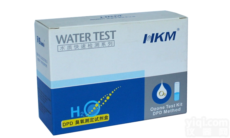 高<em>量程</em><em>氨氮</em>测定<em>试纸</em>