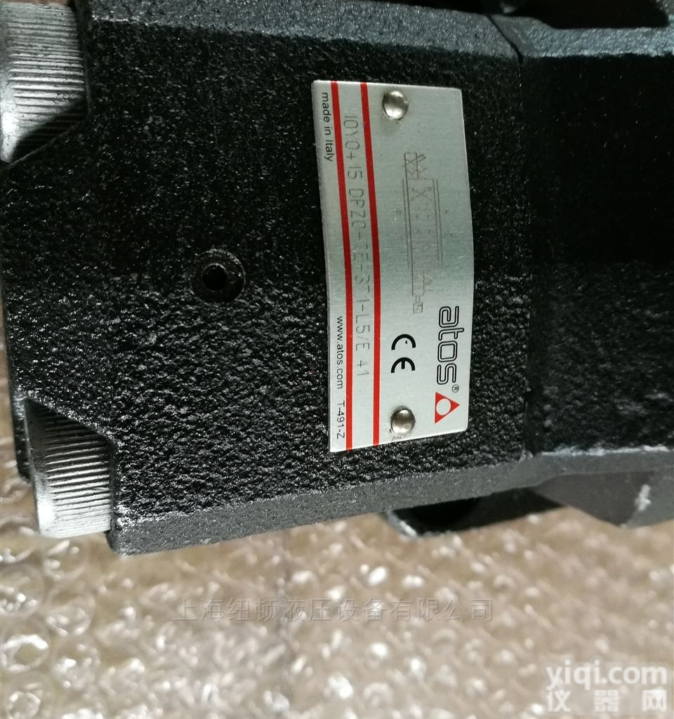 RZMO-A-030/100  比例<em>溢流阀</em>板式安装<em>意大利</em>ATOS