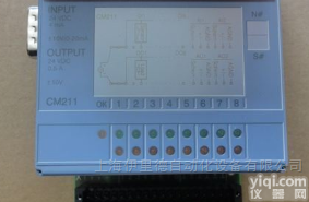 7CM211.7  <em>奥地利</em>贝加莱功能模块<em>上海</em>伊里德