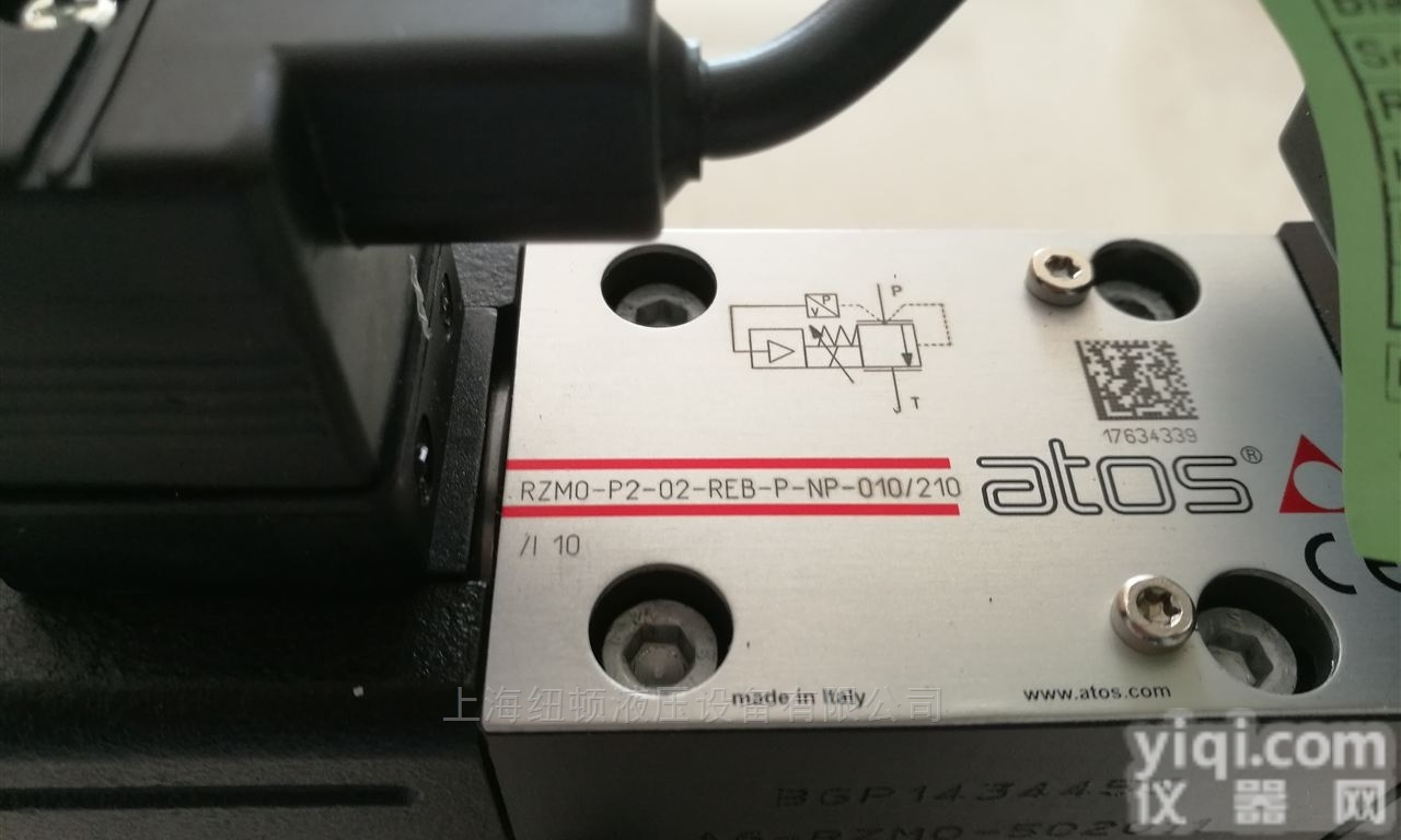 【DPZO-A-273-D5/E】  <em>ATOS</em>钢厂<em>比例阀</em>换向<em>意大利</em>进口