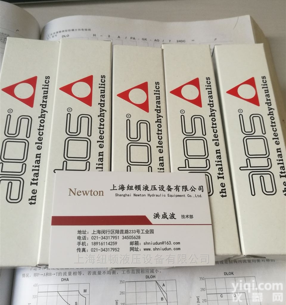 <em>AGRLE</em>-10 41  ATOS<em>单向阀</em><em>意大利</em>特价