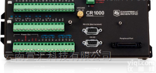 CR1000  <em>CR1000数据采集器</em>