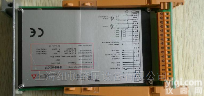 E-ME-K-PID  ATOS阿<em>托斯</em><em>放大器</em><em>控制器</em>