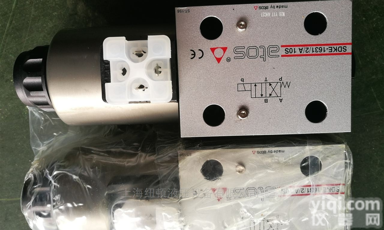 HMP-011/350  <em>板式</em>叠加<em>溢流阀</em><em>意大利</em>ATOS