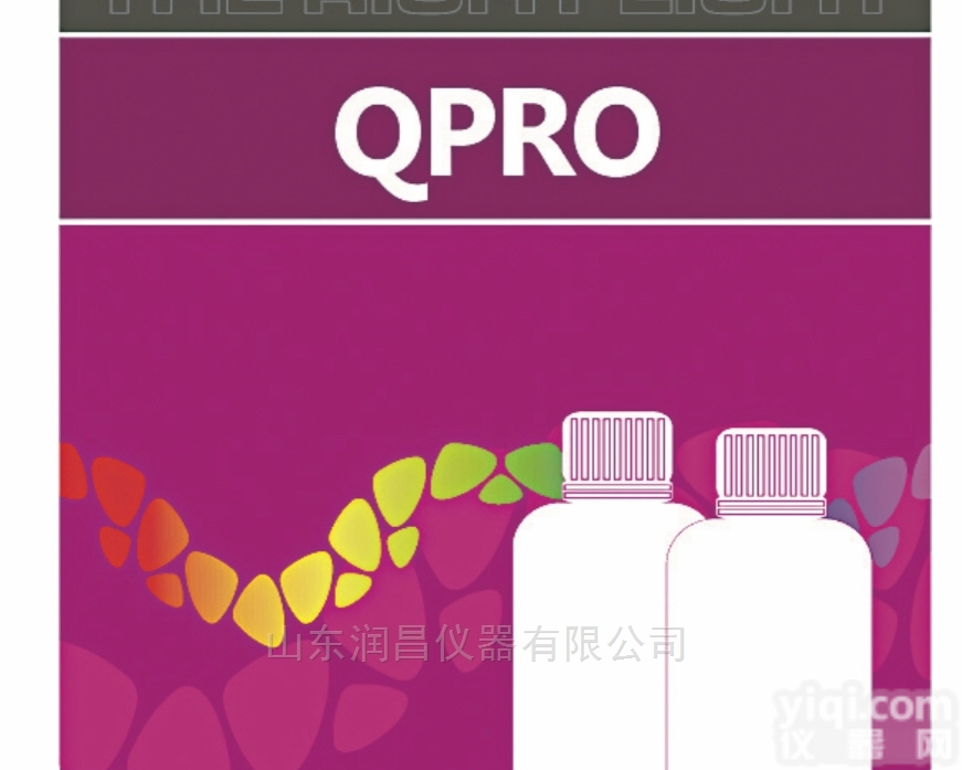 蛋白<em>定量</em><em>试剂盒</em>  蛋白<em>定量</em>二喹啉甲酸<em>试剂盒</em>