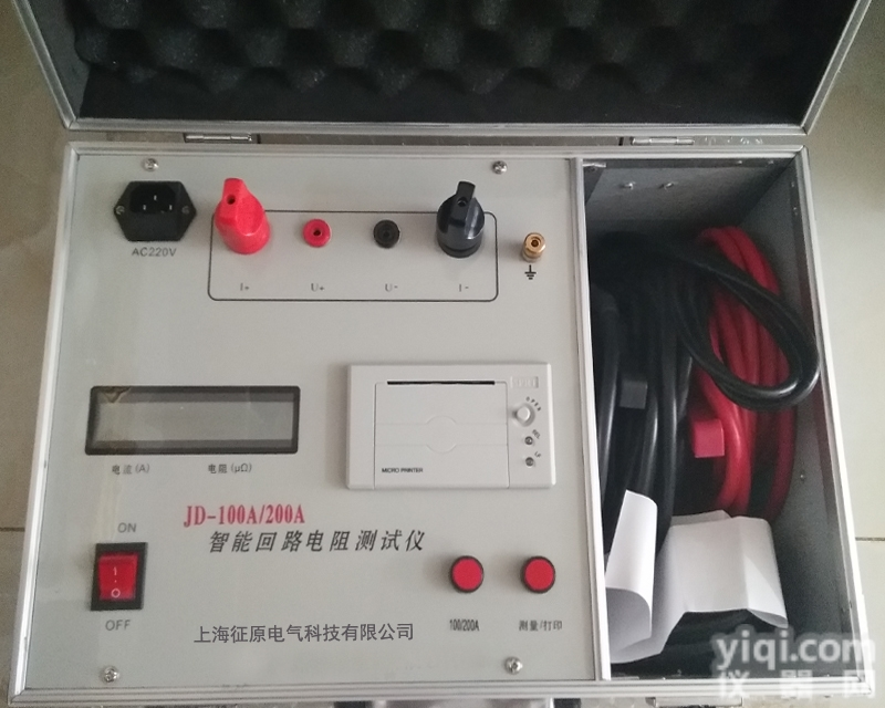 JD-100/200A  智能<em>回路电阻</em><em>测试仪</em>