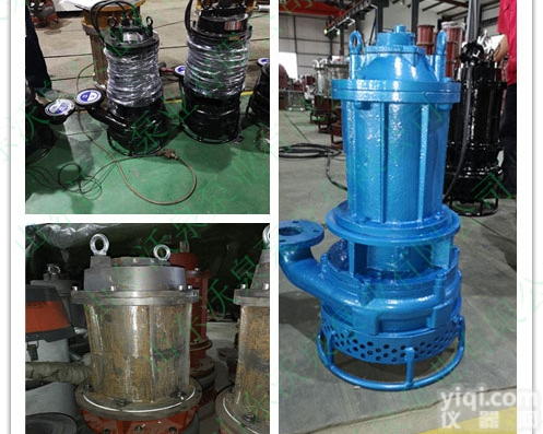 WJQ  大浓度电动<em>泥浆泵</em> 电动渣浆泵 <em>潜水</em>砂浆泵