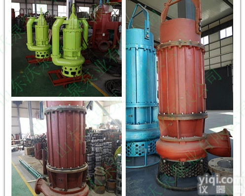 WJQ  高品质电动<em>清淤</em>泵 <em>耐磨</em>抽泥泵 <em>潜水</em>渣浆泵