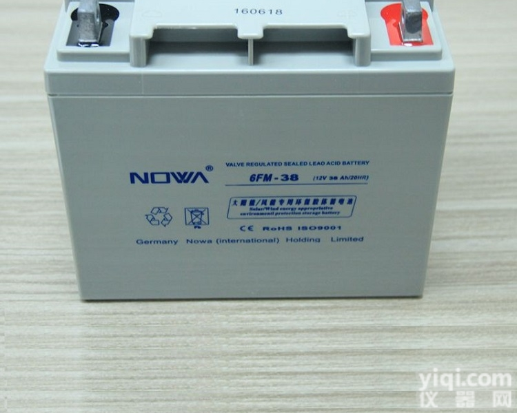 诺华蓄电池6FM-<em>17</em> 12V<em>17</em><em>AH</em> 铅酸NOWA<em>电瓶</em>