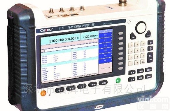 ceyear思仪1431/A<em>手持式</em>微波<em>射频</em>信号发生器