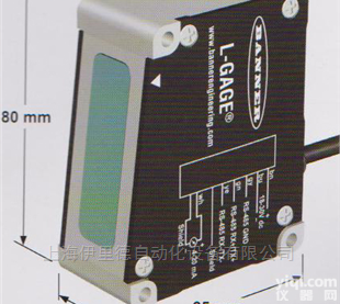 LH<em>系列</em>  美国邦纳BANNER高精度激光<em>位移</em>传感器<em>系列</em>