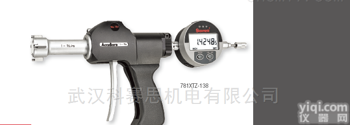 <em>施泰</em>力<em>数显</em>内径规781XTZ-1  <em>施泰</em>力<em>数显</em>三点式内径规781XTZ-1湖北代理？