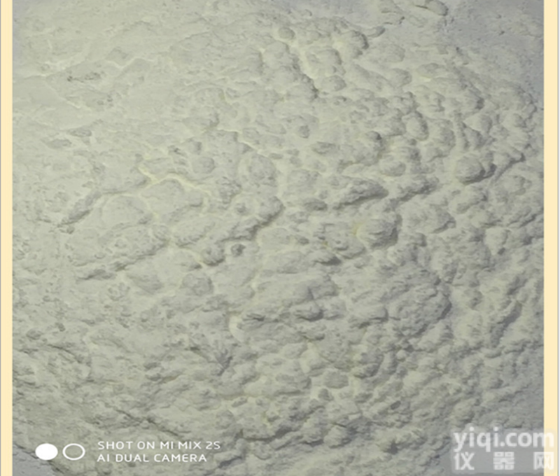 <em>食品级</em>  防腐剂 鱼精蛋白 优质防腐<em>保鲜剂</em> 品质保证