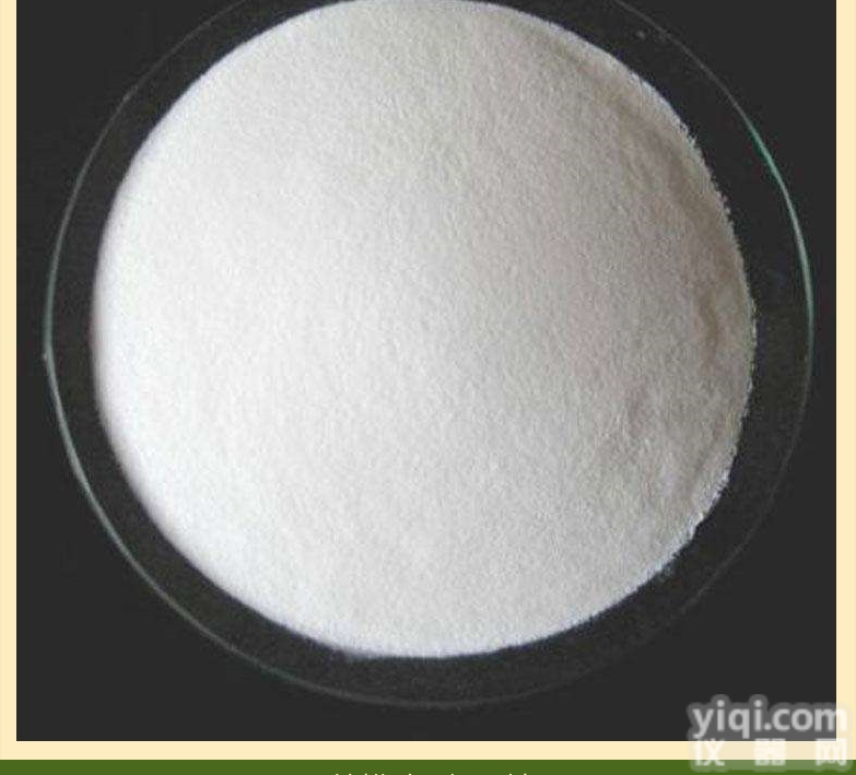 <em>食品级</em>  柠檬酸亚锡二钠 <em>食品级</em> 抗氧<em>防腐剂</em>