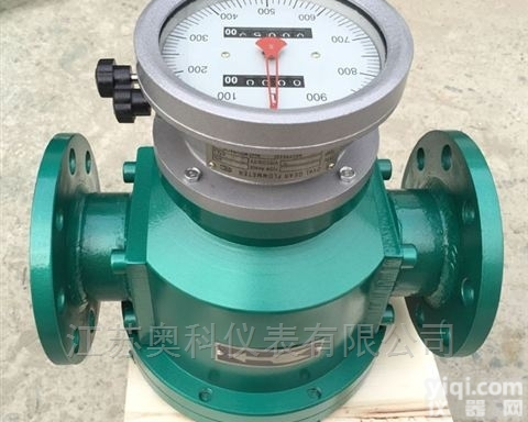 <em>油罐</em><em>车用</em>椭圆齿轮<em>流量表</em>