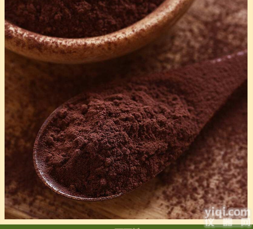 <em>食品级</em>  <em>可可粉</em> 增味剂 高脂，中脂，低脂