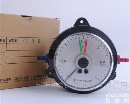 <em>WO81FT3E</em>  日本<em>山本</em><em>压力表</em>
