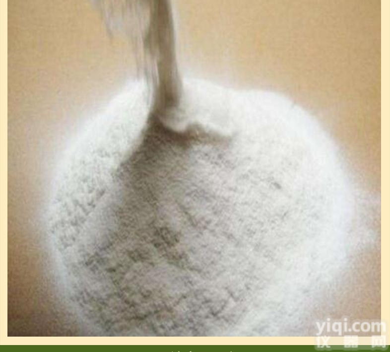 <em>食品级</em>  润航<em>现货</em>供应 尼泊金异丁酯  防腐剂