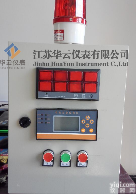 <em>气体流速</em>控制仪