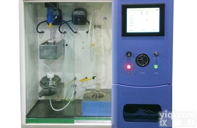 ZRX-<em>29607</em>  甲苯/喹啉不溶物自动一体机测定仪