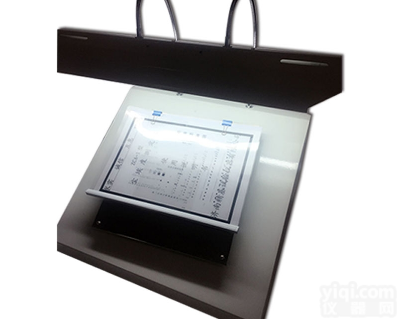 ZCA-1  <em>卫生纸</em>黑点<em>测试仪</em>