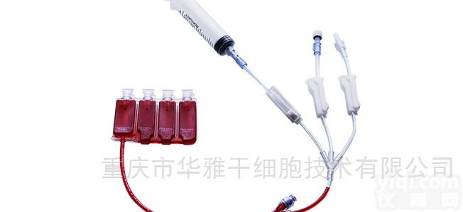 CS24M9  Origen 多室冻存袋（<em>现货供应</em>）<em>授权代理</em>商